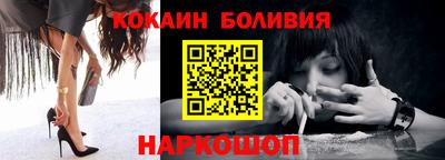 каннабис Краснокаменск