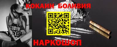 каннабис Краснокаменск