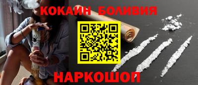 каннабис Краснокаменск