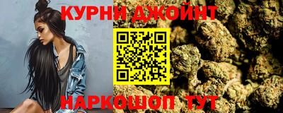сатива Краснознаменск