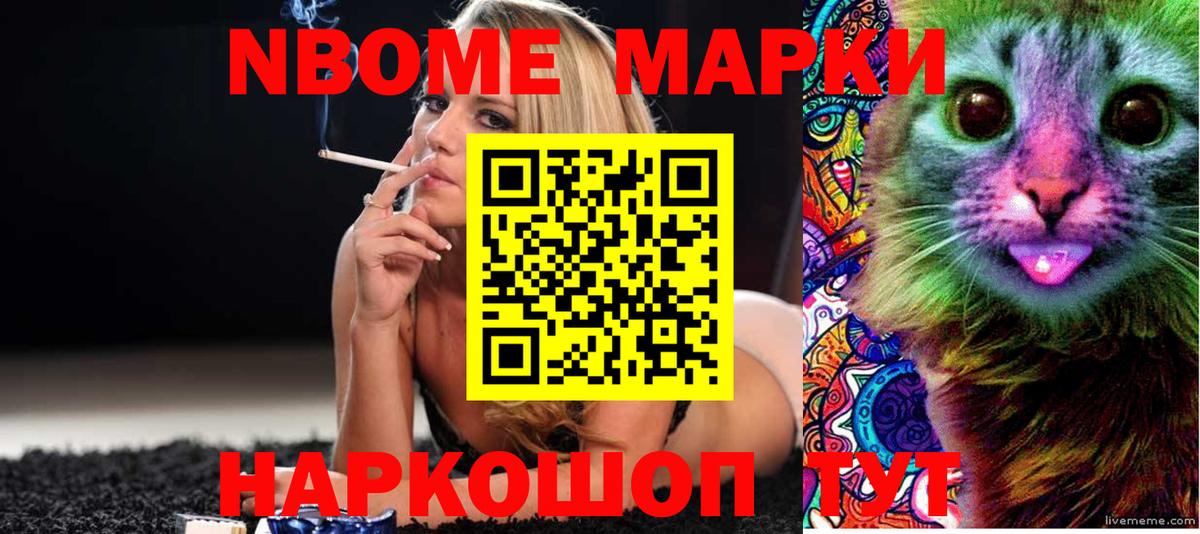 LSD-25 экстази кислота  LSD-25 экстази ecstasy  Донецк  Вход с VPN 
